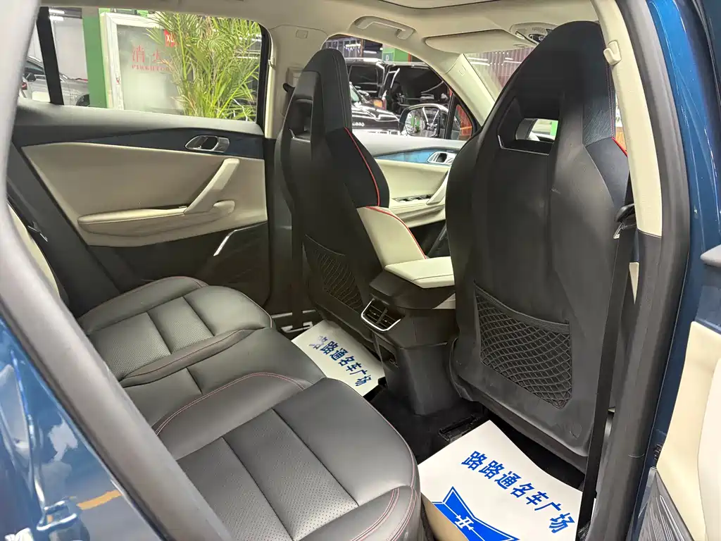 Lynk & Co 06 — миниатюра 8