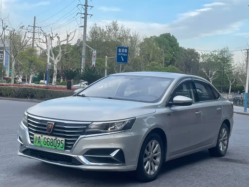 Roewe i6 New Energy 2018