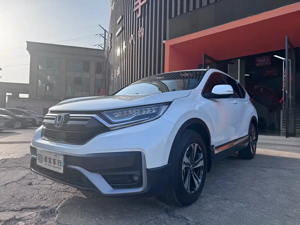 HONDA CR V