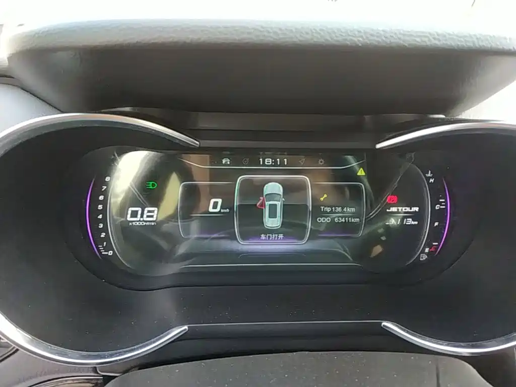 Jetour X70 — миниатюра 12
