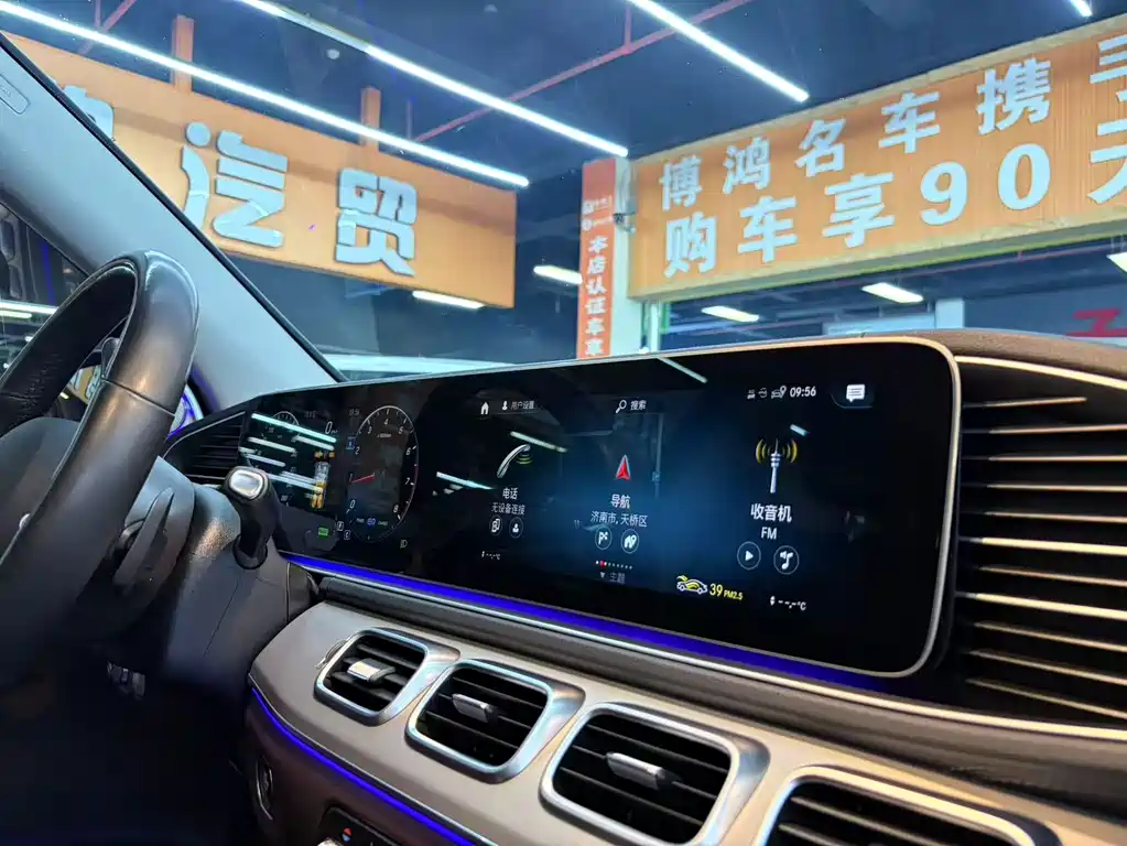 Mercedes-Benz GLS — миниатюра 11
