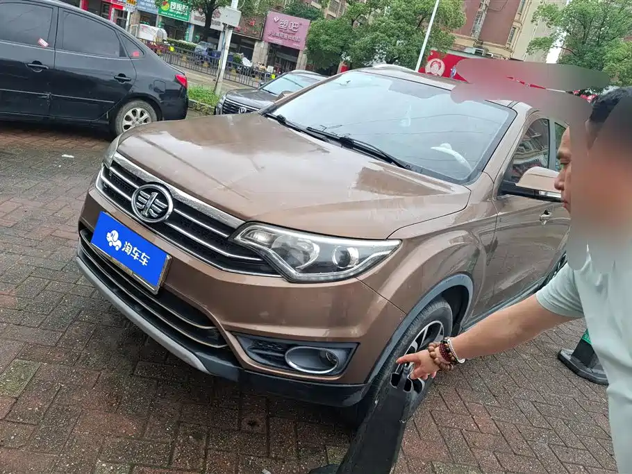 Купить FAW Senya R7