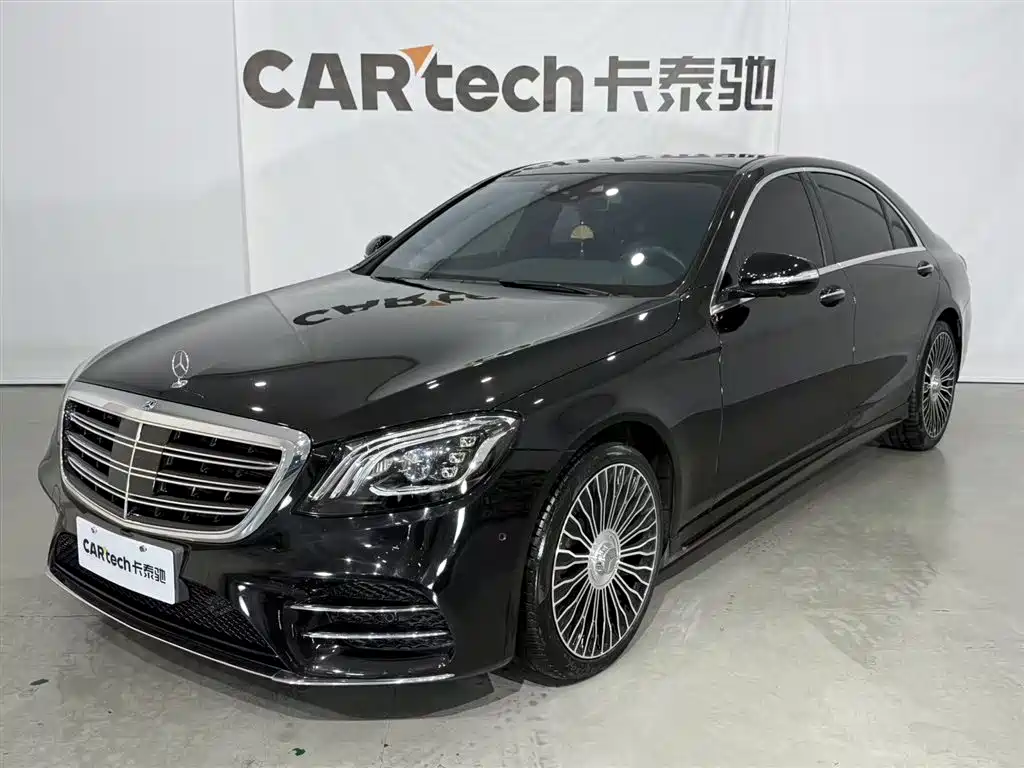 Mercedes-Benz S-Class 2018