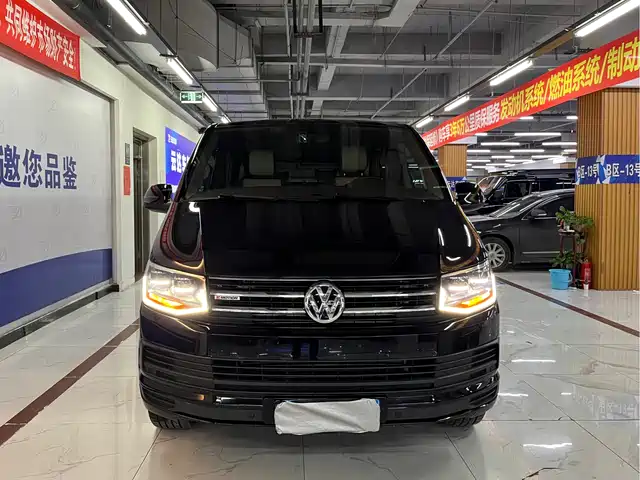 volkswagen kailuwei