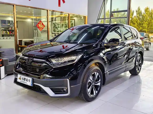HONDA  CR V 2021