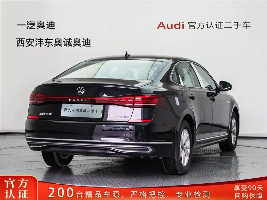 Volkswagen Passat 2025 430PHEV