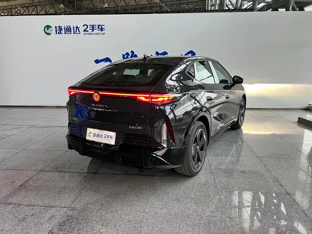 Volkswagen 06 2025 Pure