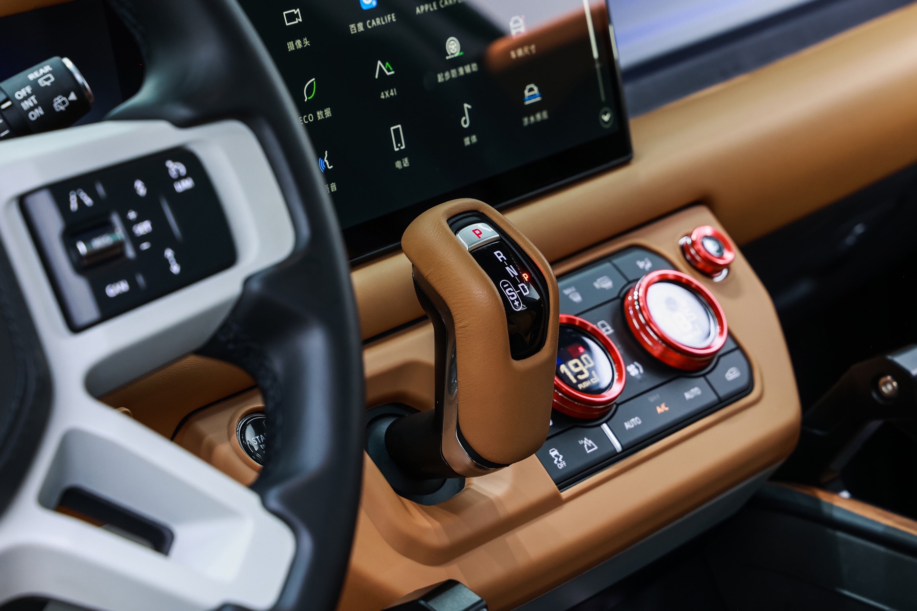 Land Rover Defender — миниатюра 19
