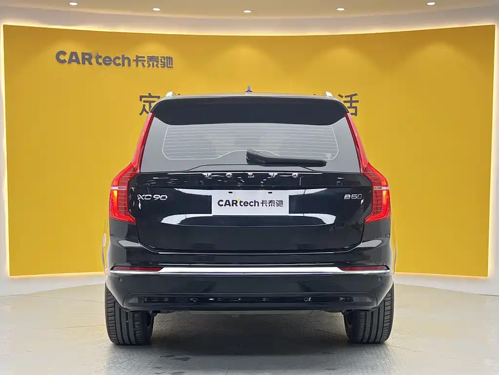 Volvo XC90 — фотографии объявления, Фото 28