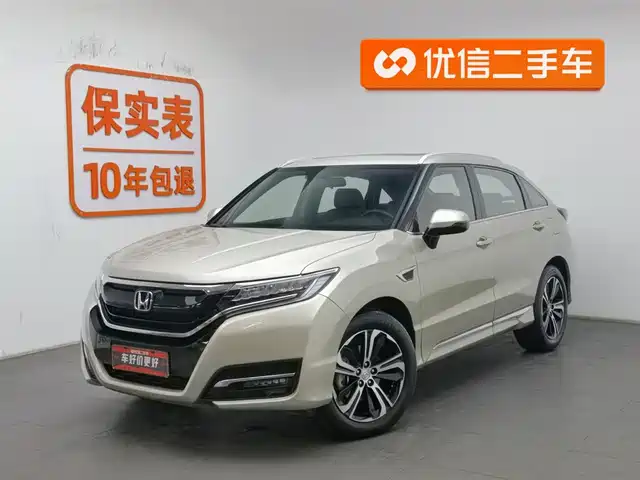 HONDA UR V