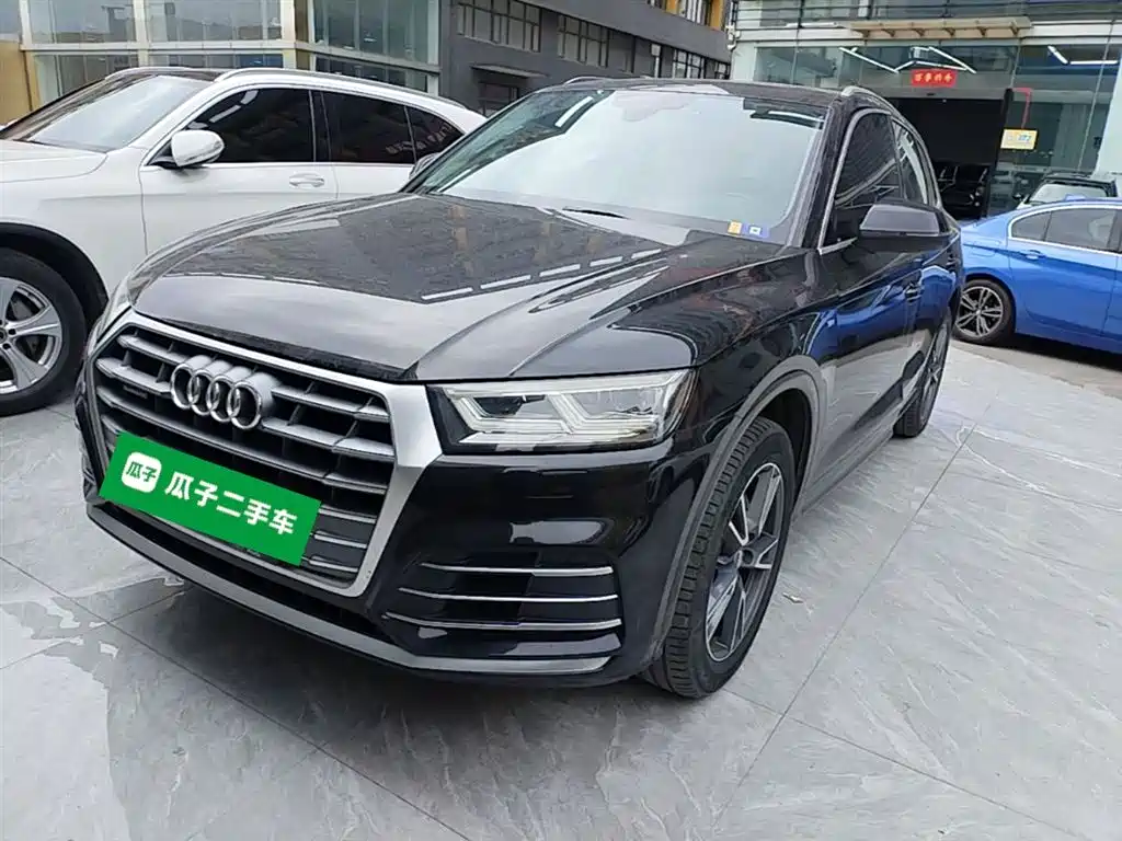 Audi Q5L 2020