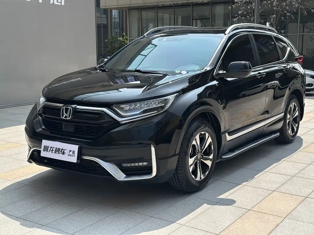 HONDA CR V