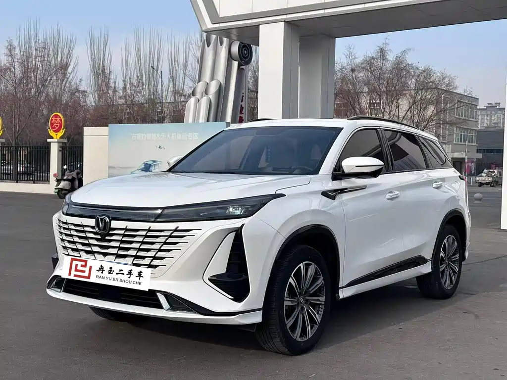 Changan 长安CS75PLUS 2024