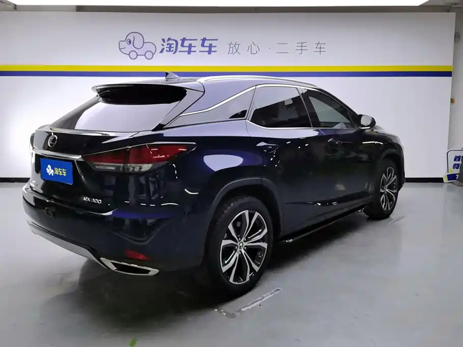 Lexus RX 2020 300 Elegant