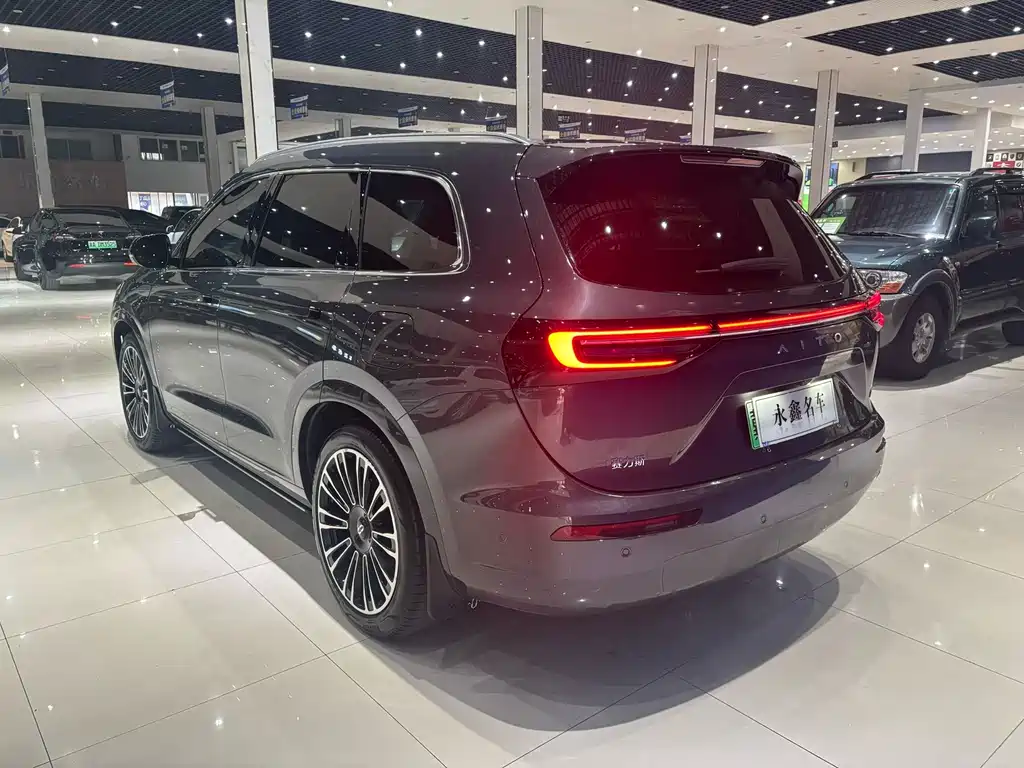 AITO ASK THE WORLD M7