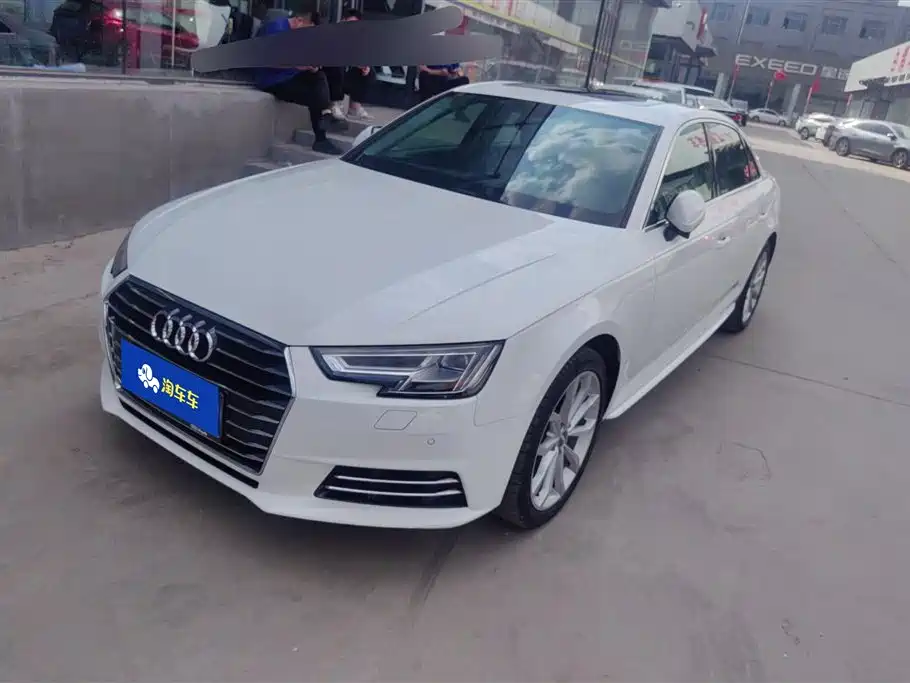 Audi A4L 2017