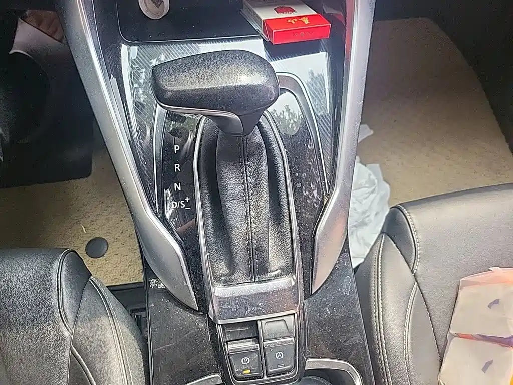 MAXUS G50 — миниатюра 10