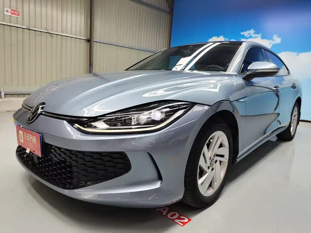 Volkswagen Lamando 2023
