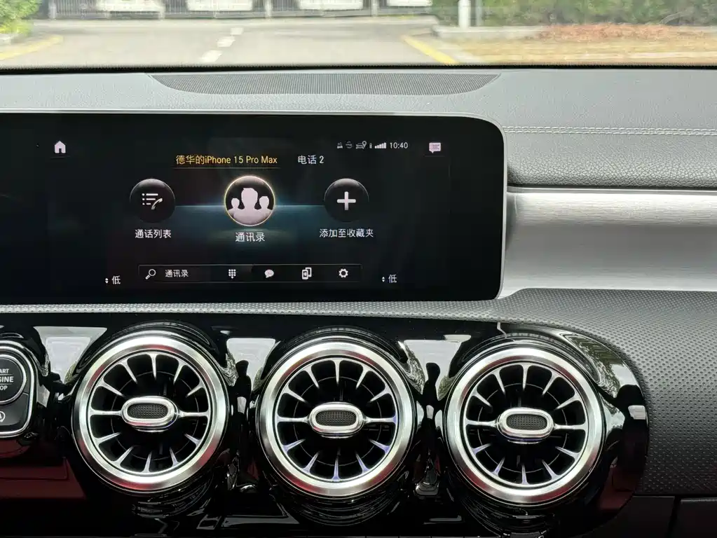 Mercedes-Benz CLA AMG — миниатюра 8