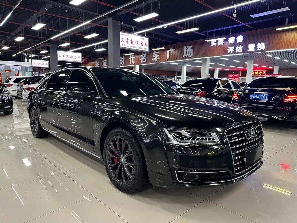Audi A8 2016 A8L 45 TFSI quattro Luxury