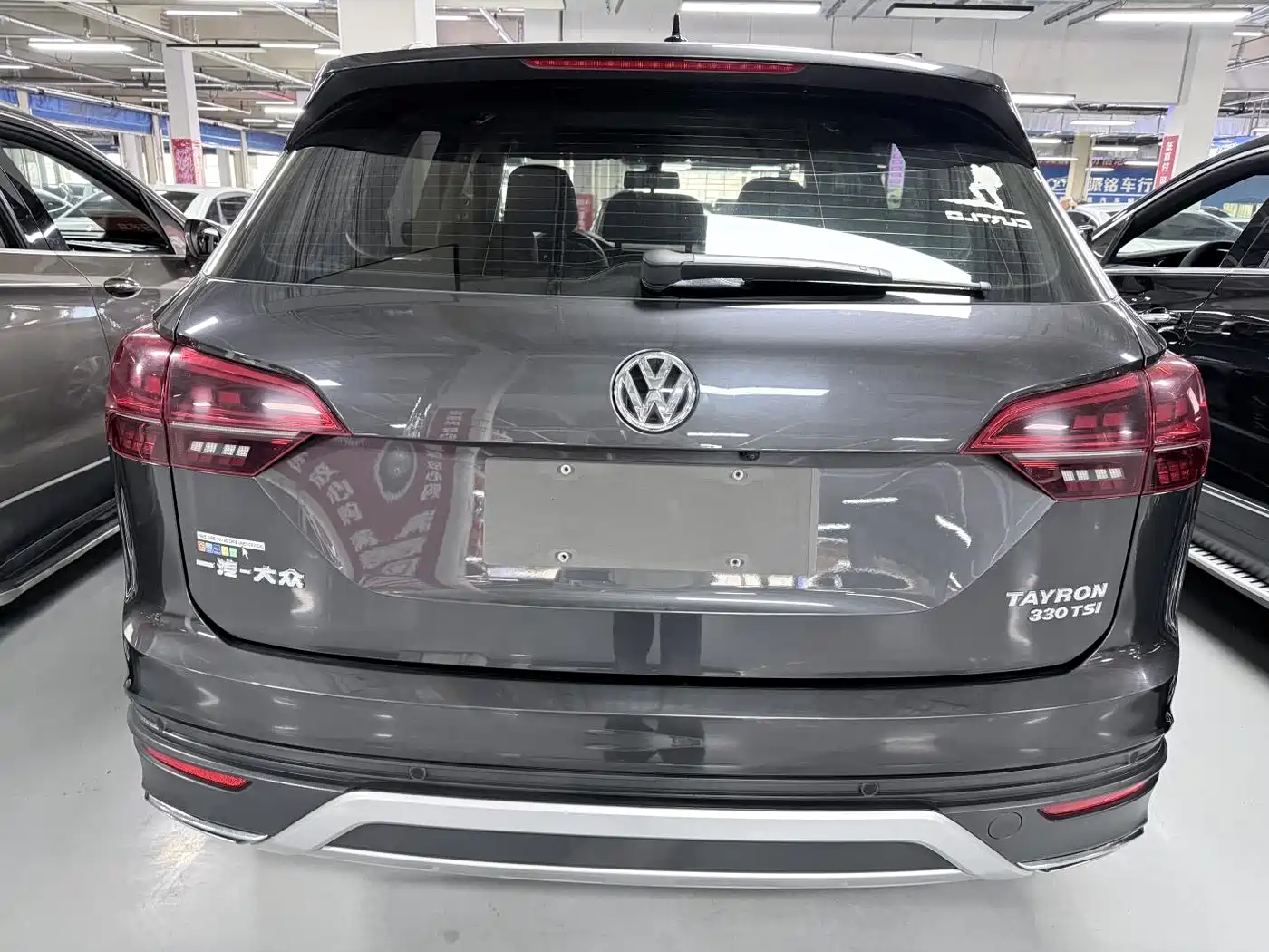 Volkswagen Tayron