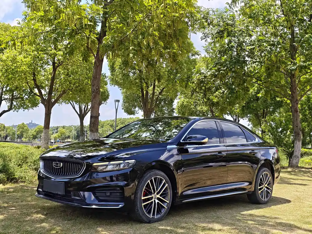 Geely Xingrui 2021