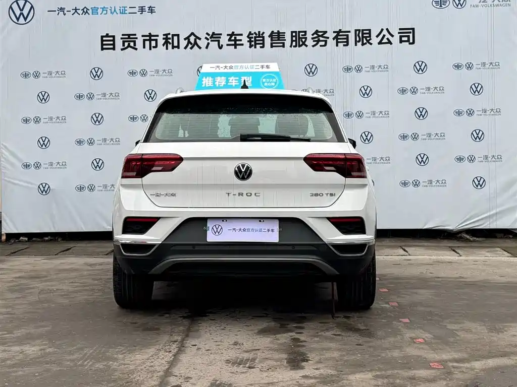 VOLKSWAGEN T ROC EXPLORING SONGS