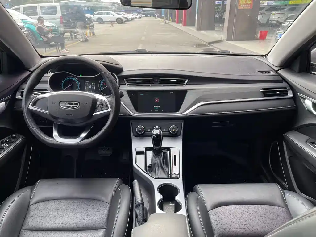 GEELY AUTOMOBILE EMGRAND