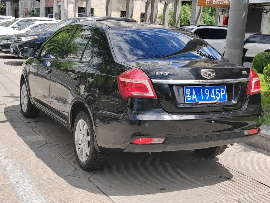 Geely Jingang 2016 1.5L MT Elite