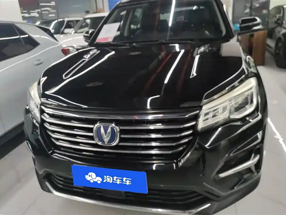 CHANGAN CS75