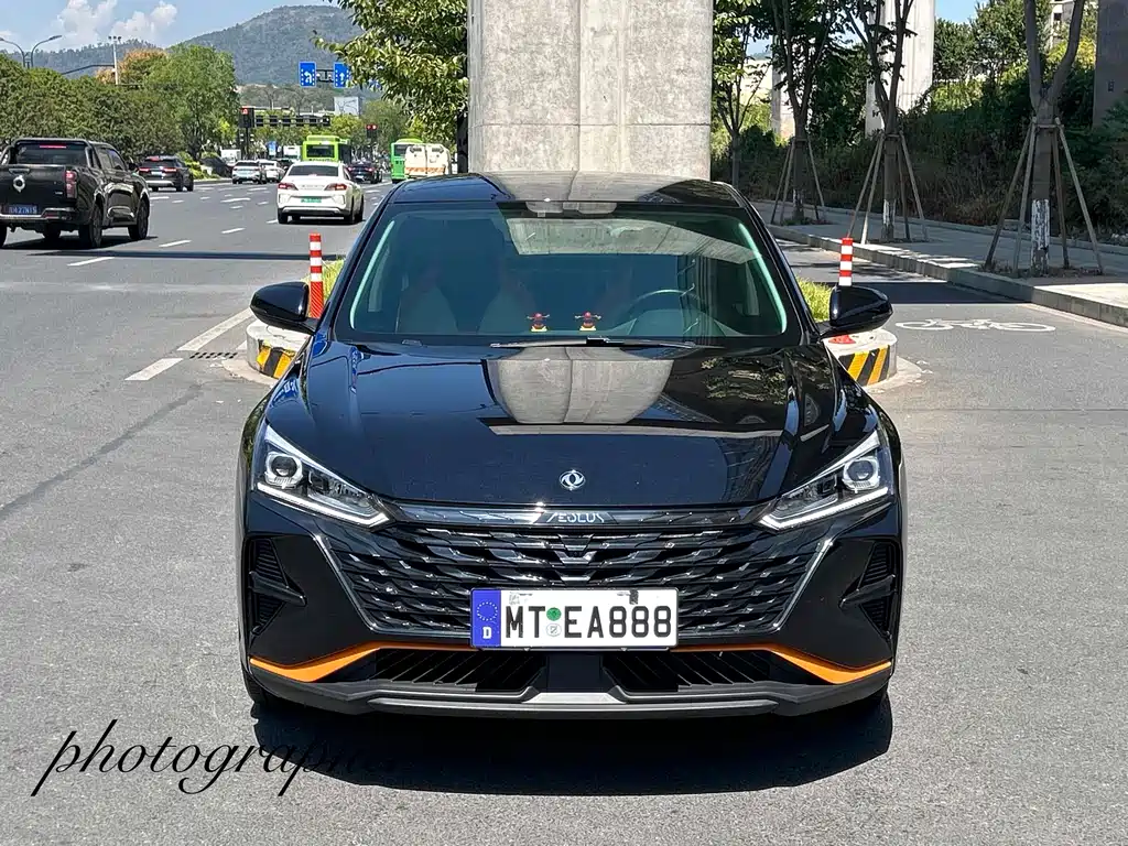 DONGFENG YI HYUN