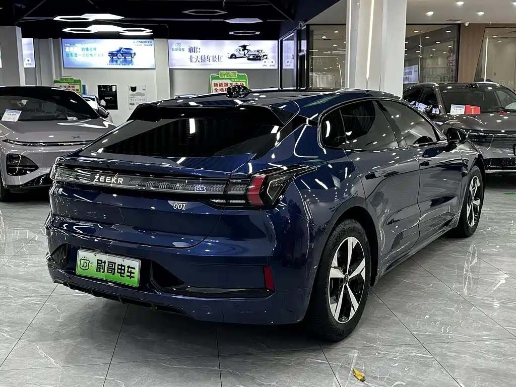 ZEEKR EXTREME KRYPTON 001