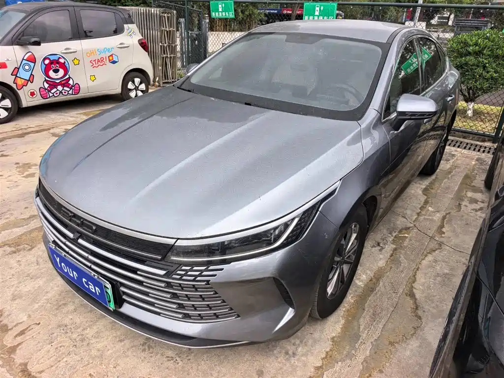 Byd Destroyer 05 2023