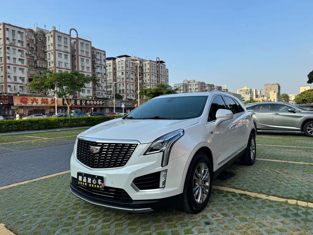 Cadillac XT5