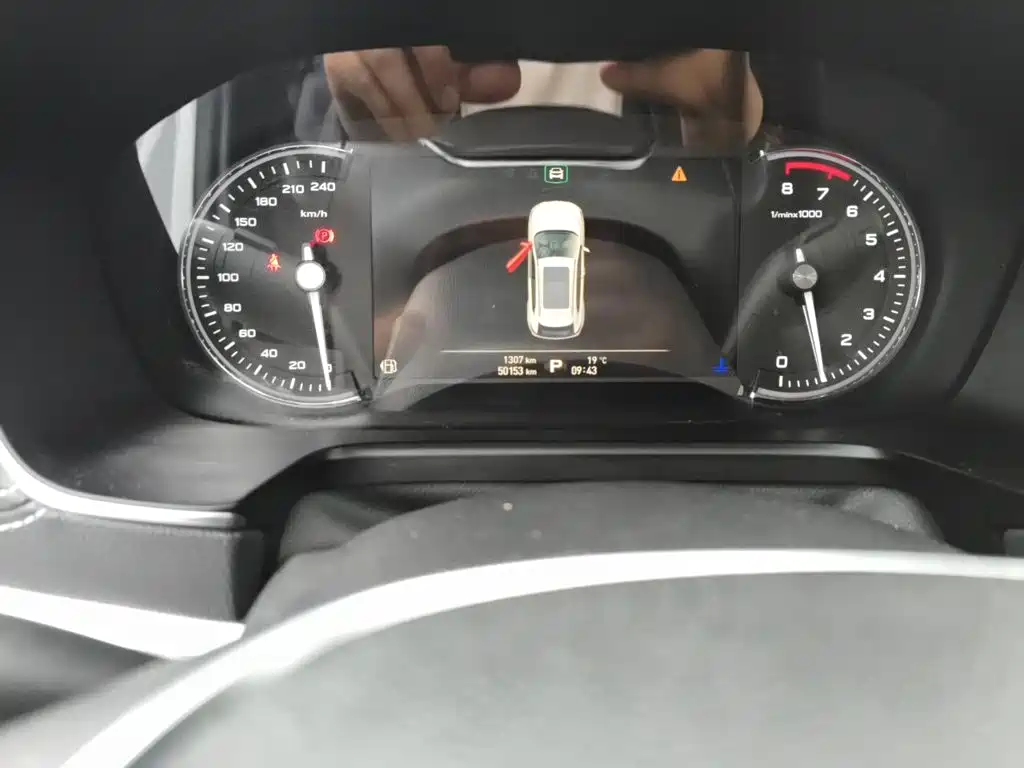 Roewe RX5 — миниатюра 7