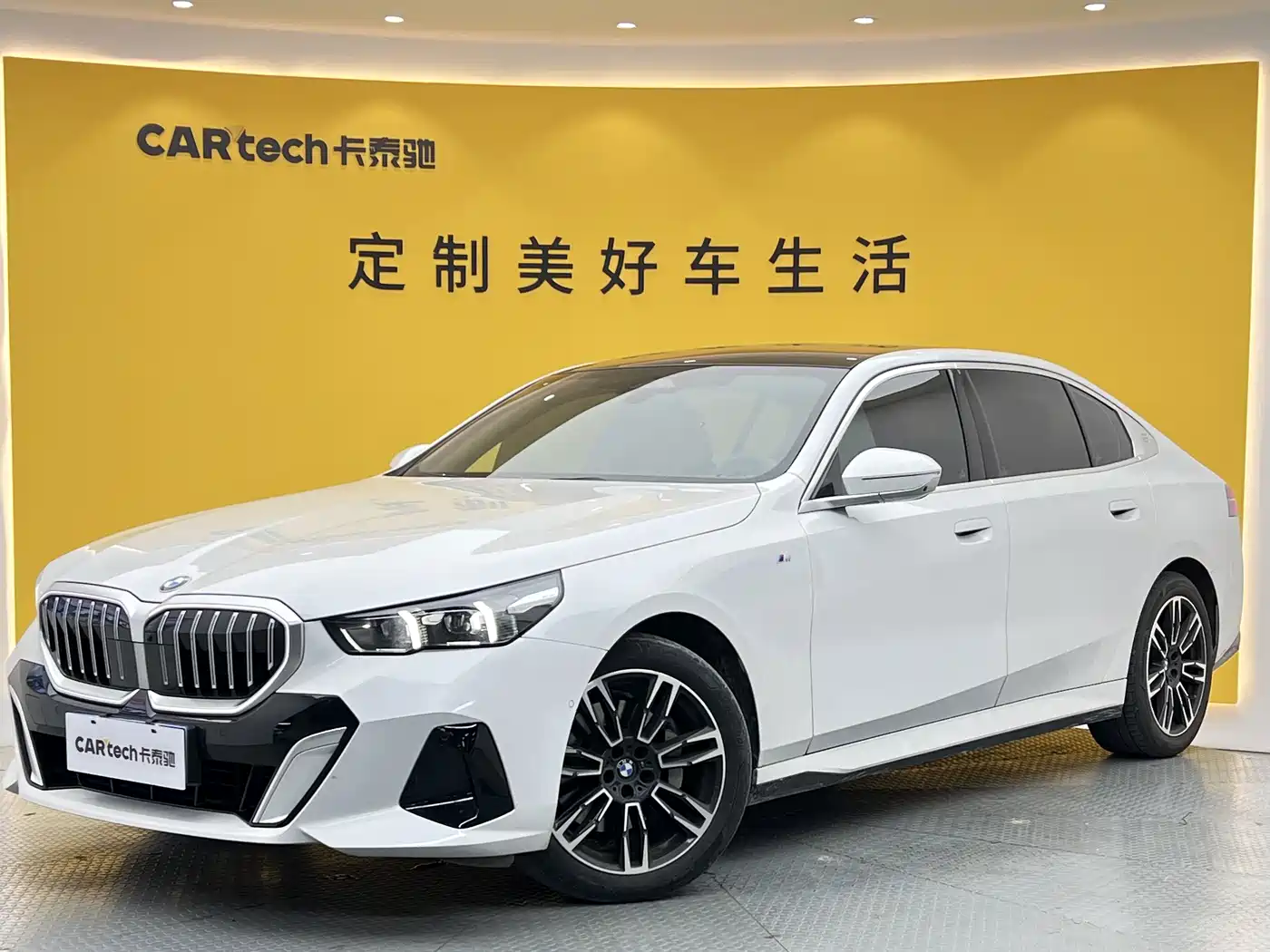 宝马5系 2024款 530Li xDrive M运动套装 2024