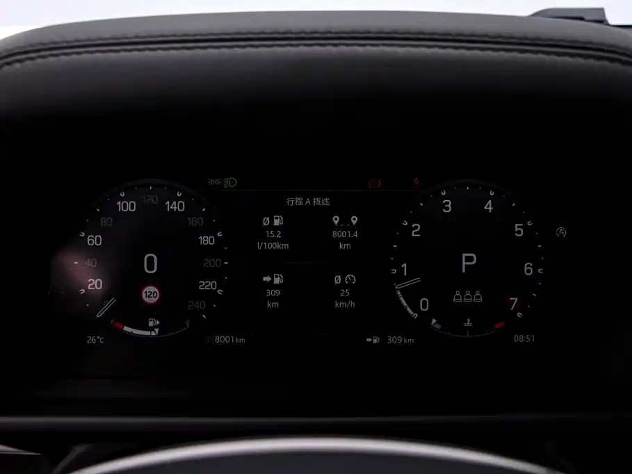 Land Rover Land Rover Defender 2024 110 3.0T P400 X-DYNAMIC HSE