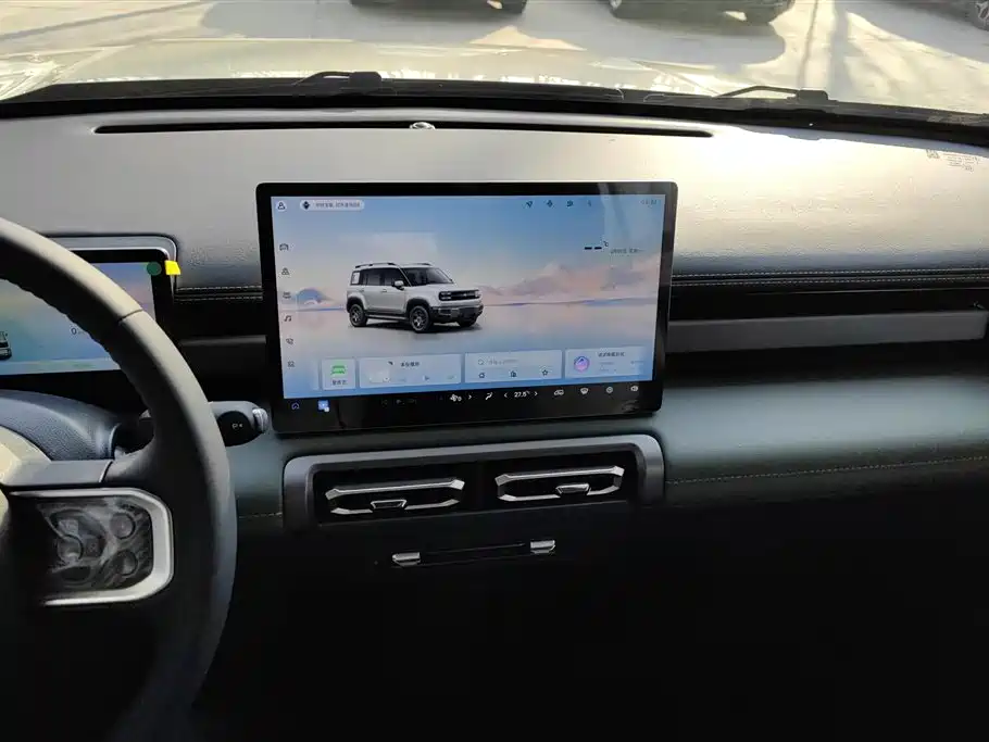 BAOJUN YUE ALSO PLUS