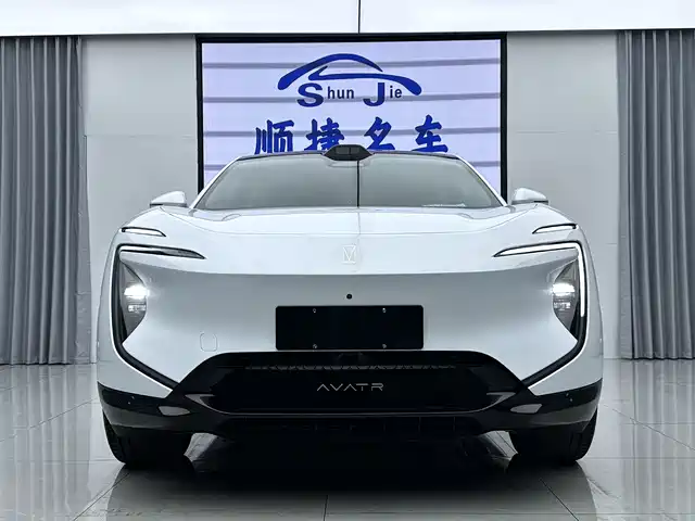AVATR AVITA 07 2025