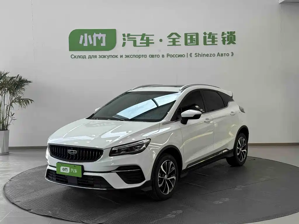 Geely Emgrand S 2023
