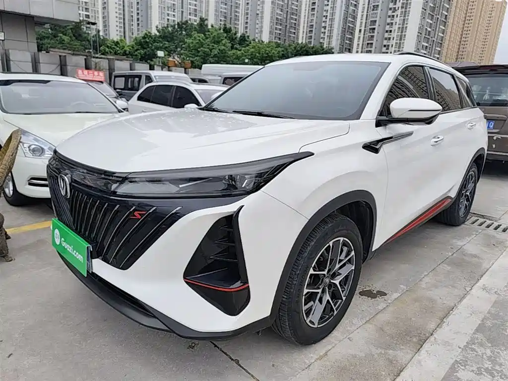 Changan 长安CS75PLUS 2023