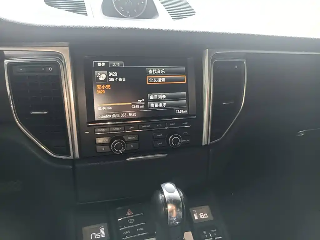 Porsche Macan — миниатюра 13
