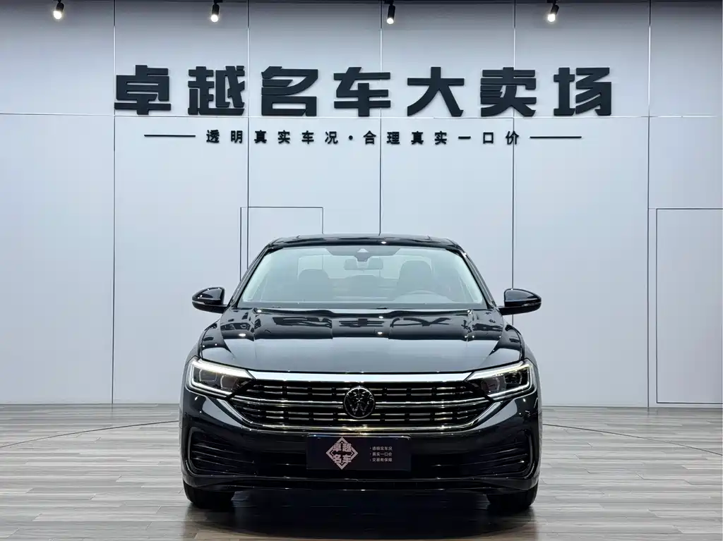 Volkswagen Sagitar 2023 300TSI DSG