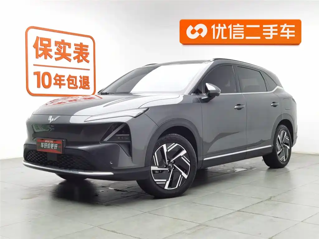 Wuling Xingguang S 2024