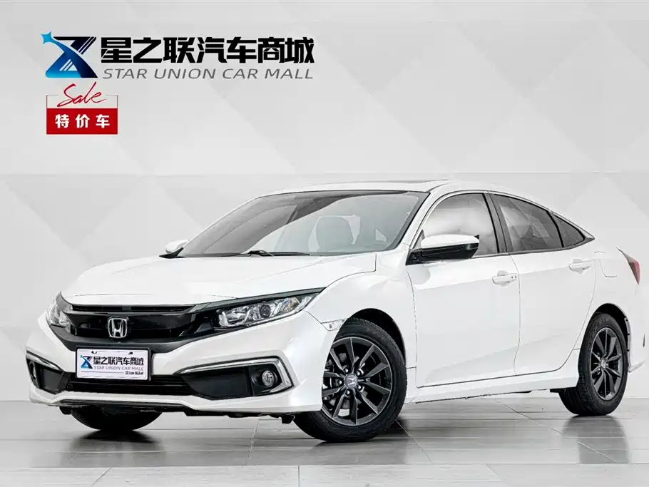 Honda Civic 2021