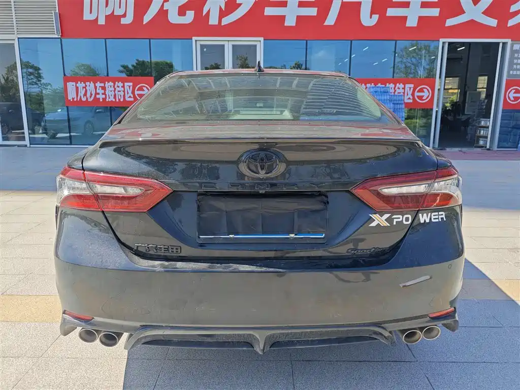 Toyota Camry 2022 2.0S