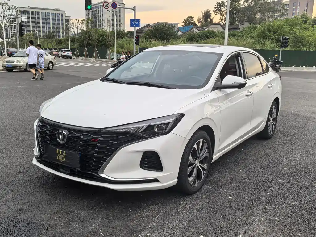 CHANGAN YIDONG