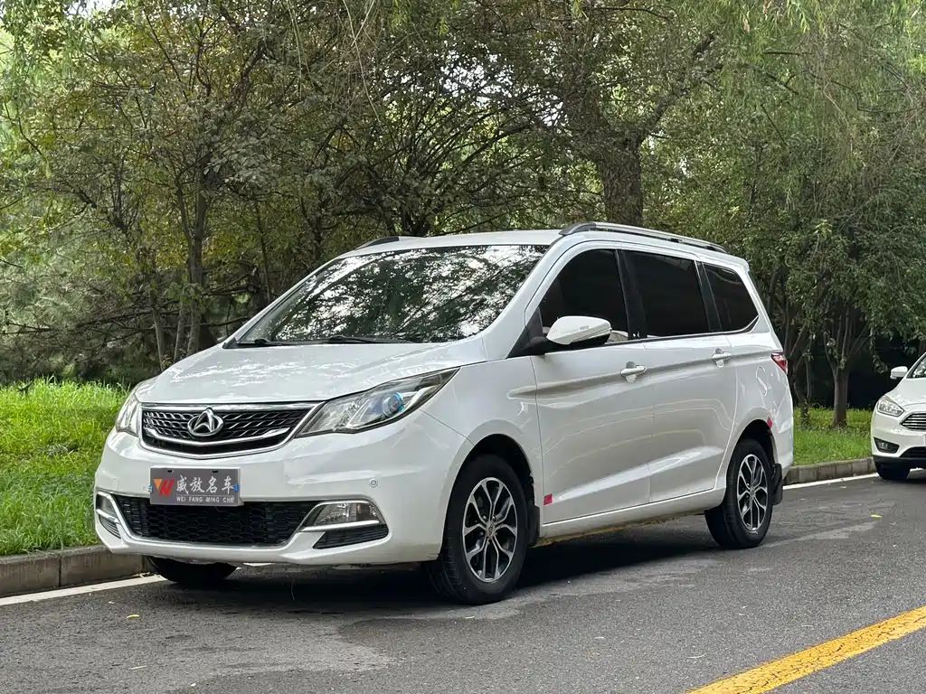 Kaicheng Oushang A600