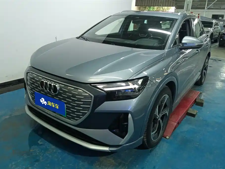 Audi Q4 e-tron 2023