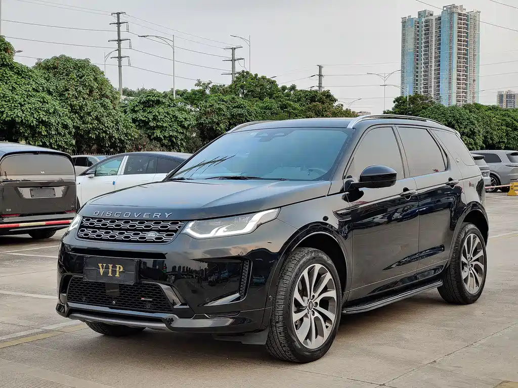 Land Rover Discovery Sport 2023